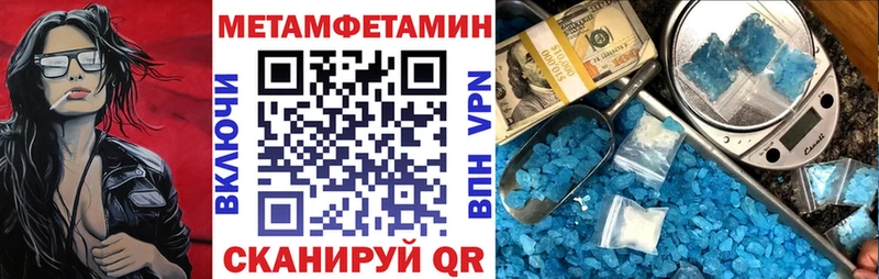 Amphetamine VHQ  Салаир 