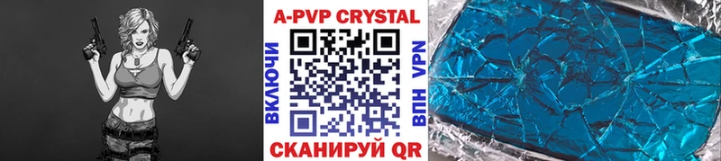 OMG как зайти  Салаир  A PVP крисы CK 