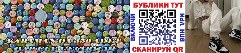 как найти закладки  ОМГ ОМГ ТОР  ЭКСТАЗИ Cube  Салаир 