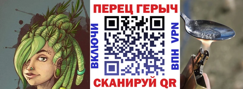 ГЕРОИН Афган Салаир