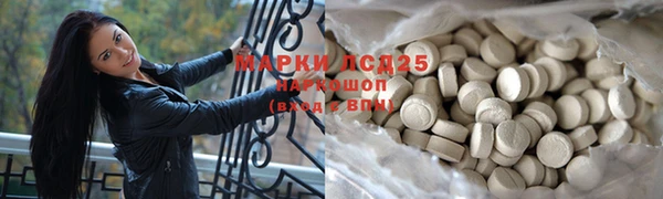мет Белоозёрский
