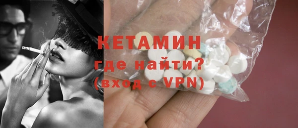 сатива Балабаново