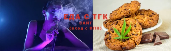 прущая мука Балахна