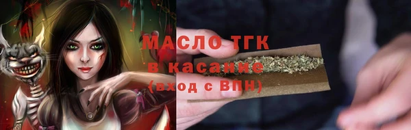 PSILOCYBIN Белокуриха