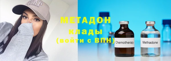 PSILOCYBIN Белокуриха