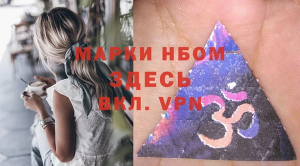 мет Белоозёрский