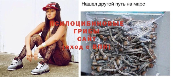 альфа пвп VHQ Баксан
