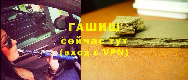 сатива Балабаново