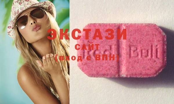 сатива Балабаново